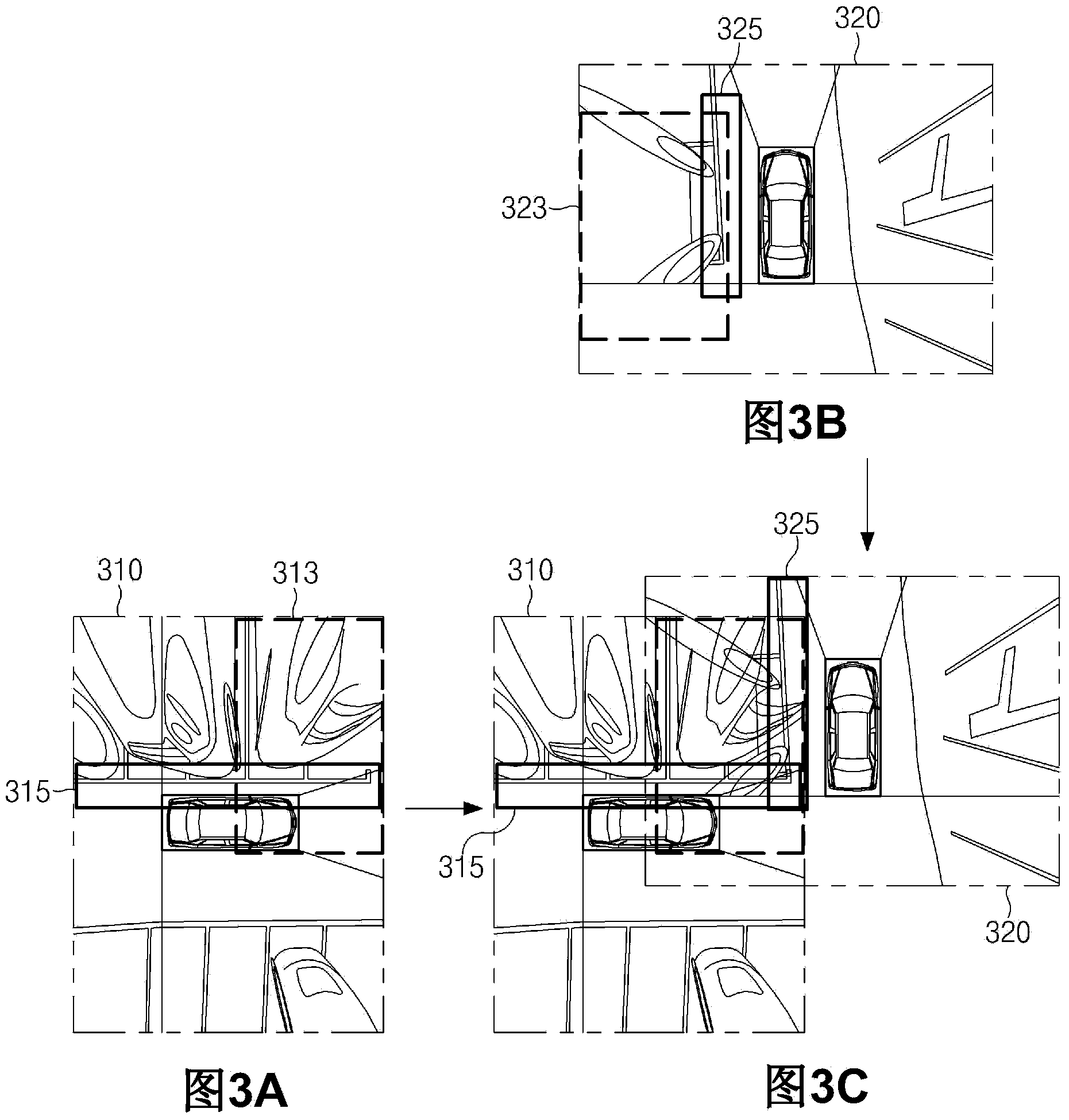 Apparatus and method for providing avm image