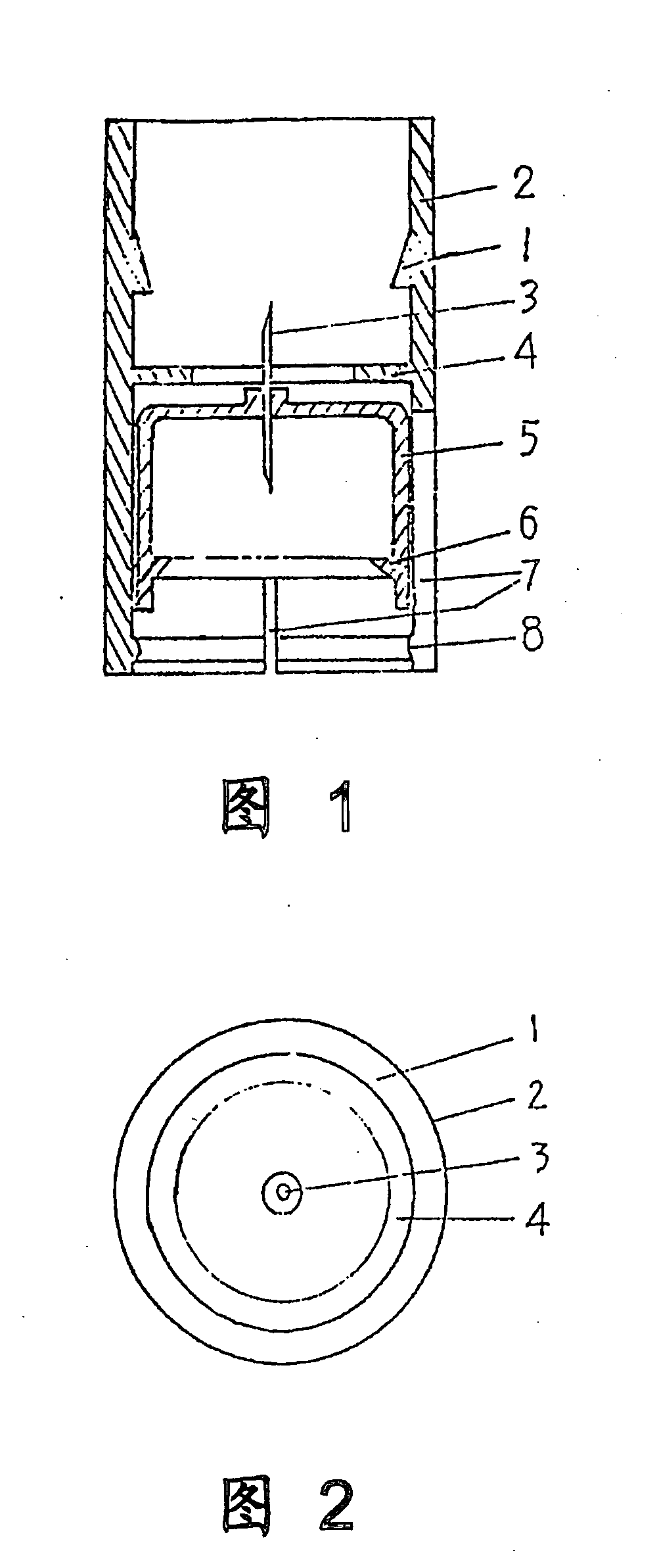 Drug Mixing and Delivery Device