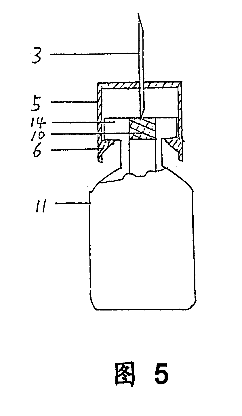 Drug Mixing and Delivery Device