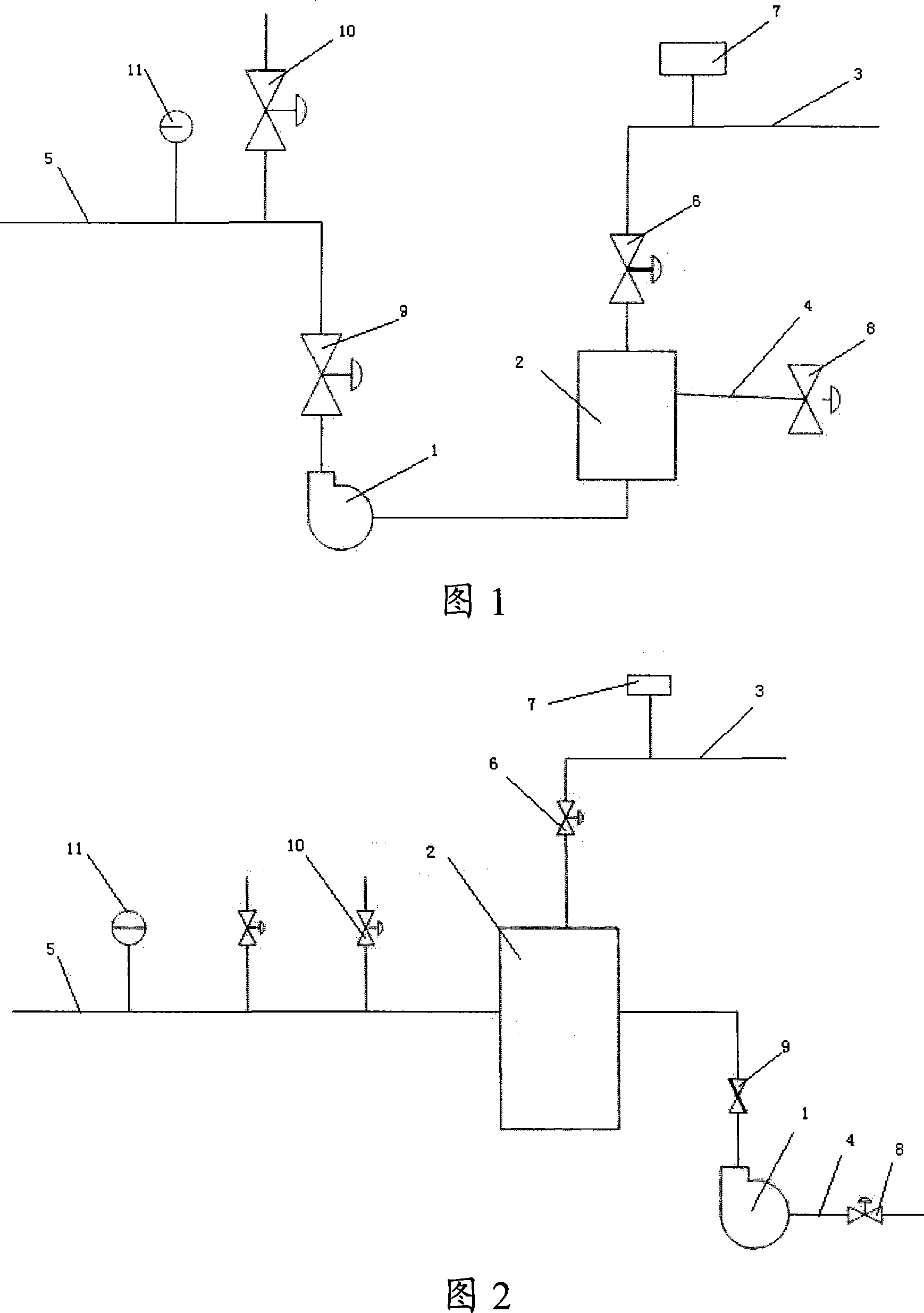 Oxygen-increasing intermittent gasification method and technique for fixed bed coal gas producer