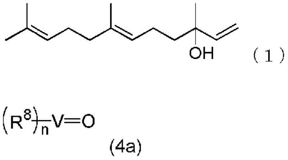 Method for producing farnesal using vanadium complex