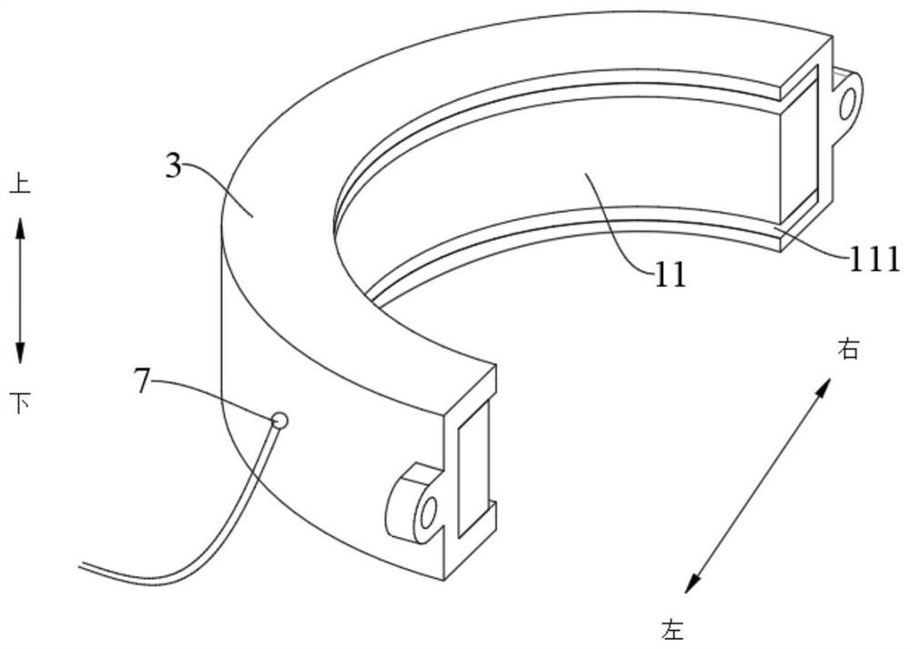 Ultrasonic thrombus removal accessory of implantable medical device