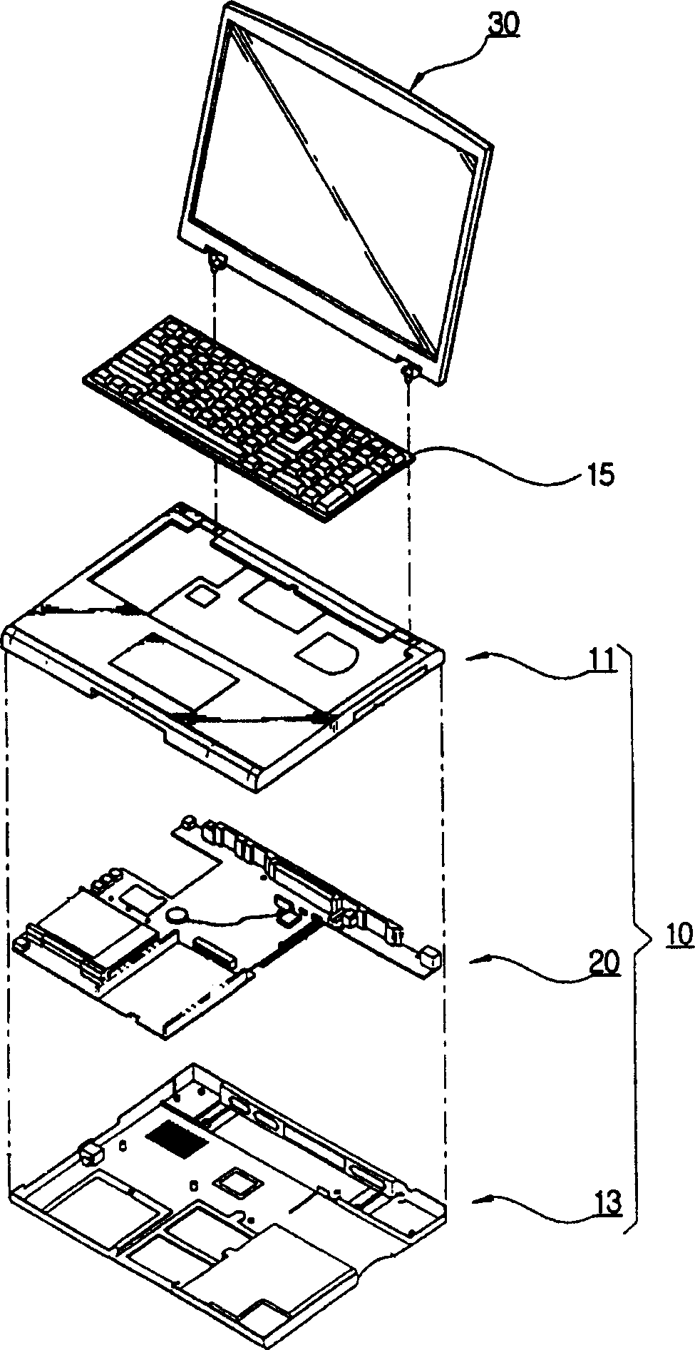 Notebook computer with anti-theft alarm