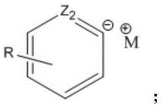 Industrial preparation method of heterocyclic derivative