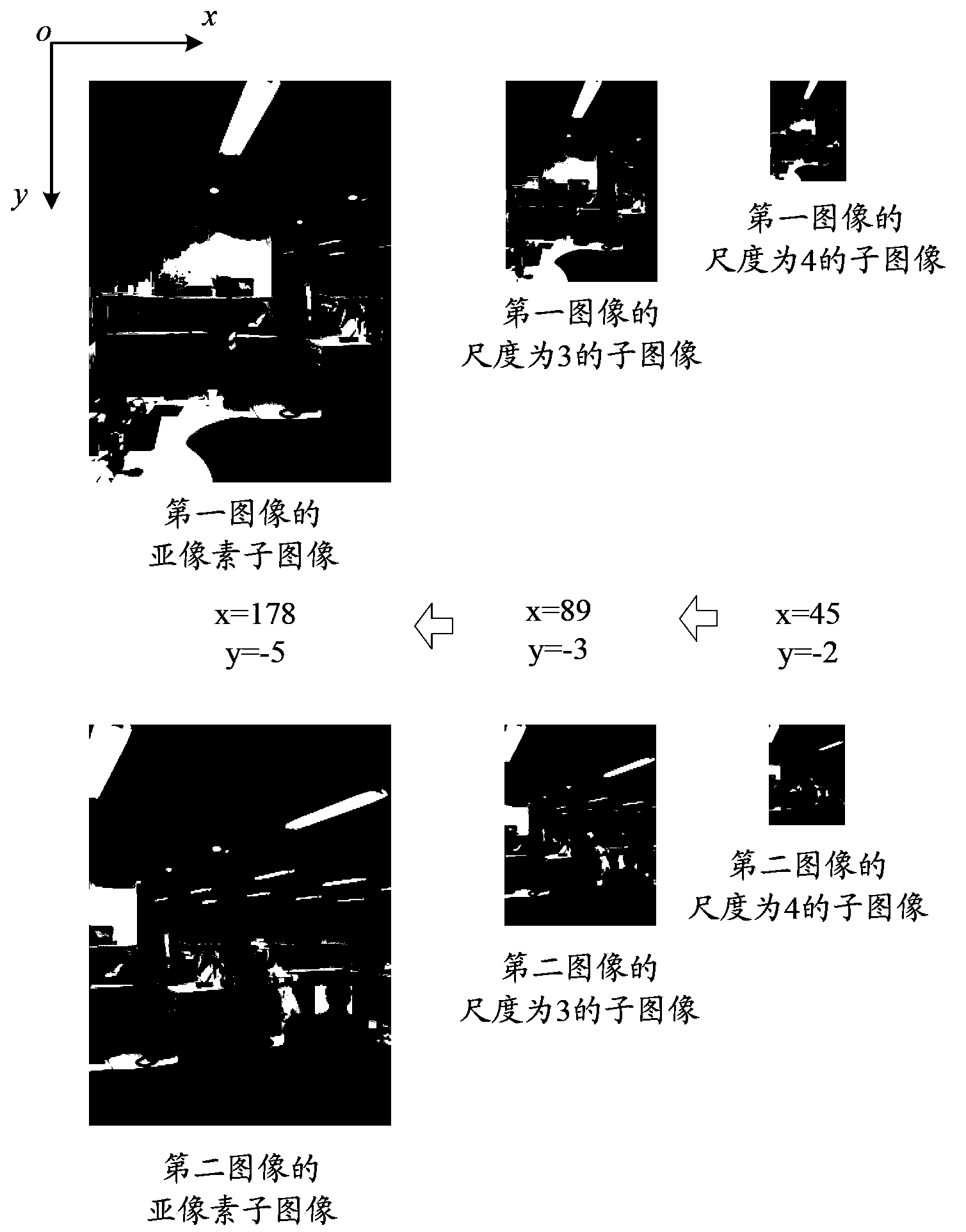 Image splicing method and device