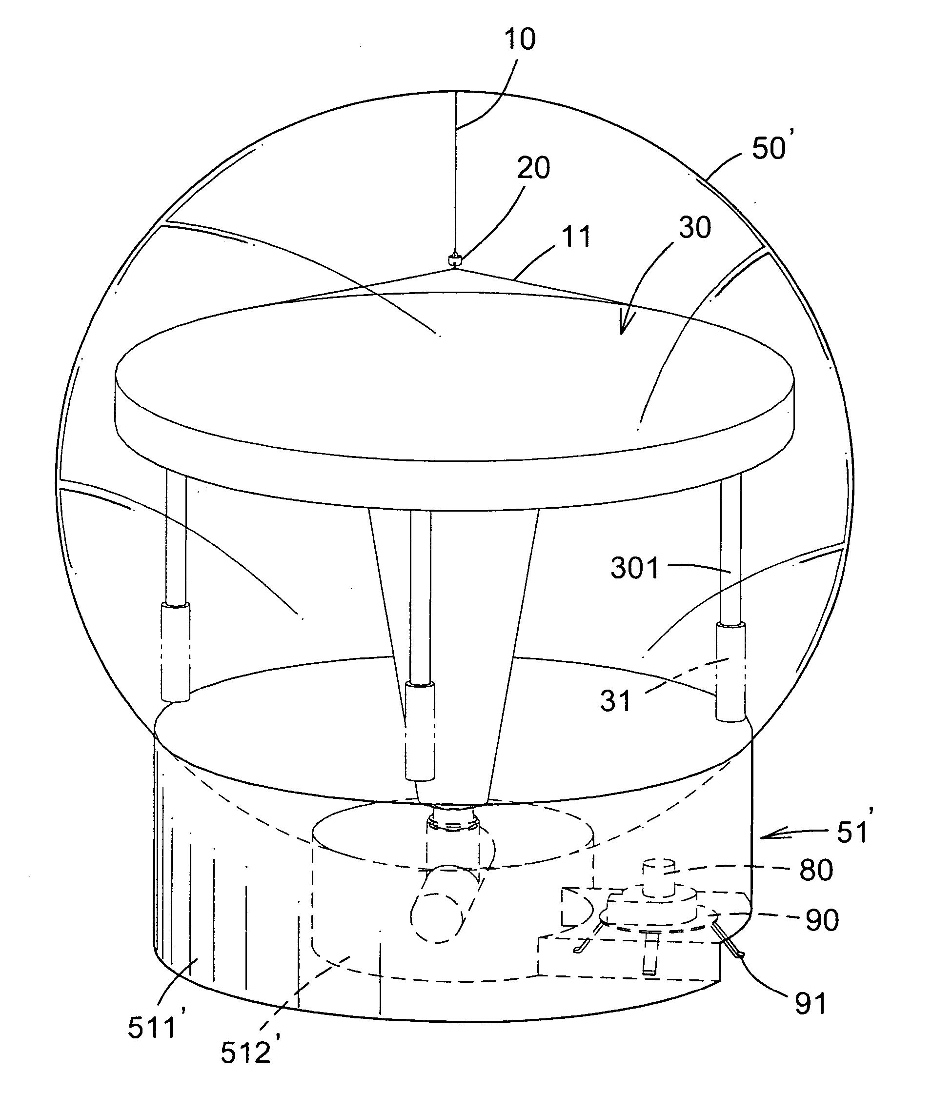 Rotating inflatable ornament