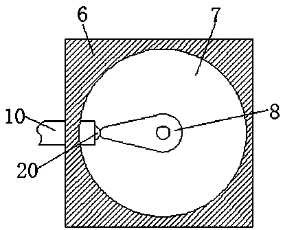 Equilibrium reaction vessel