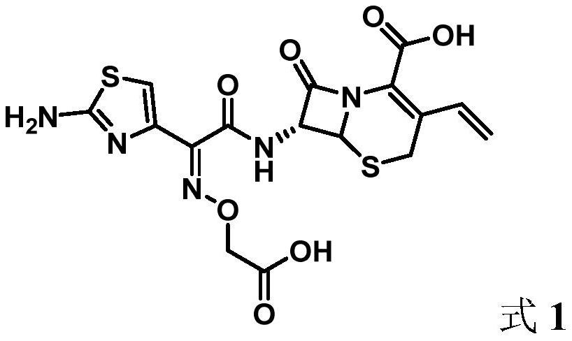 Synthesis method of cefixime