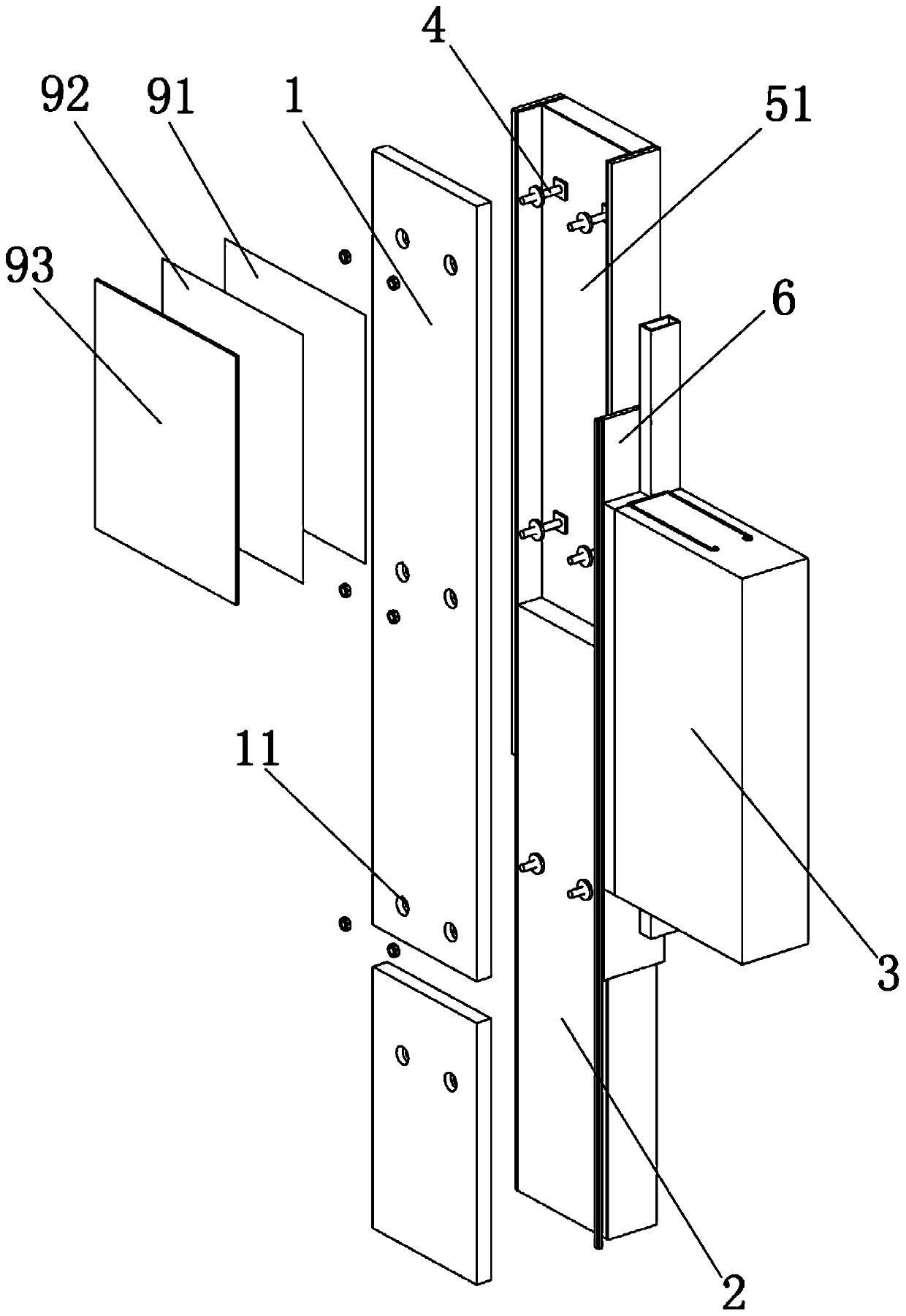 Construction method of integrated external wall building system