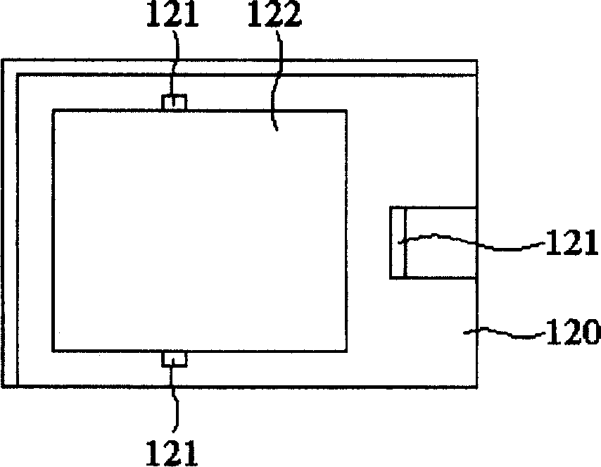 Micro mirror detecting method and device