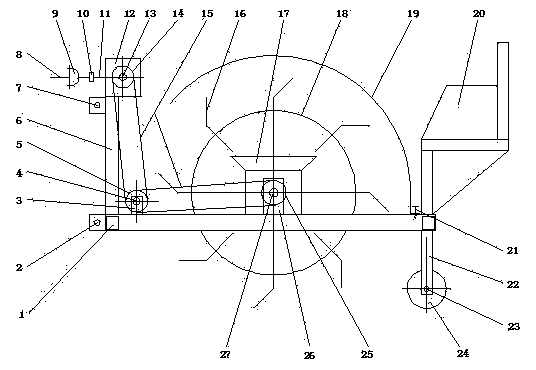 Potato picking machine