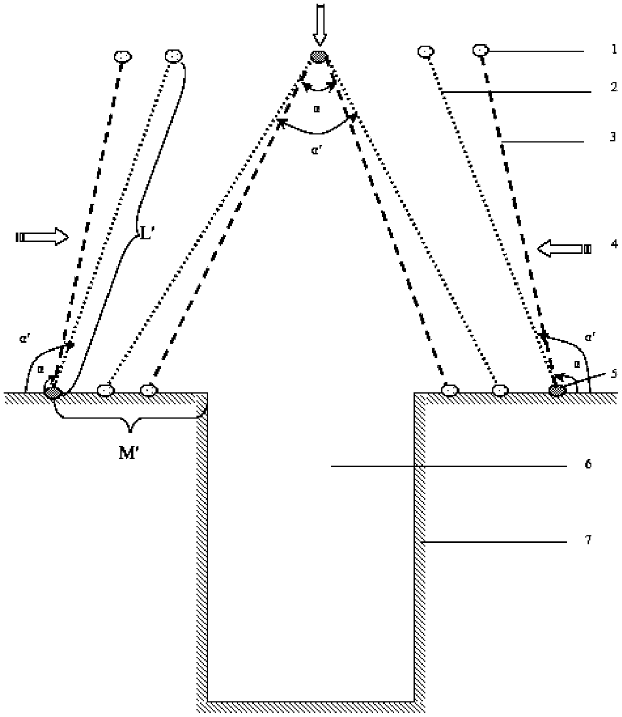 A movable marine floating object interception and dredging net and its application method