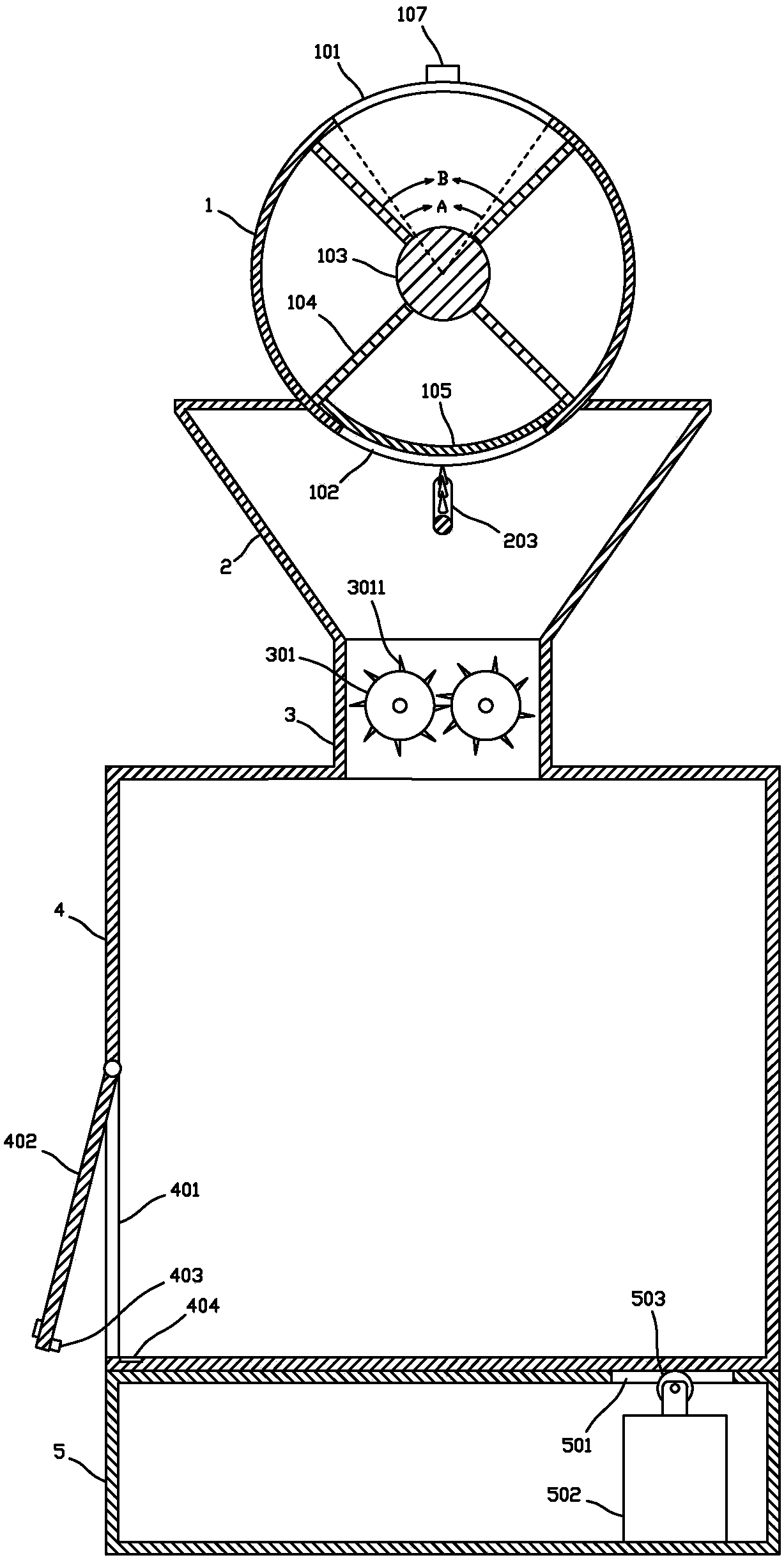 Medical waste treatment device