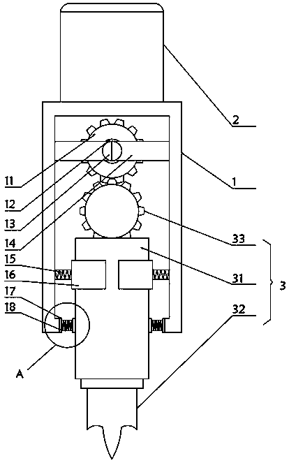 A friction stir welded part