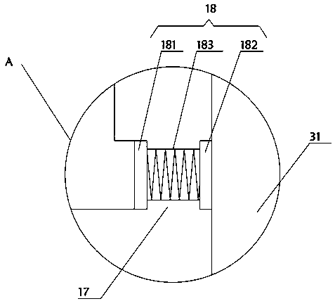 A friction stir welded part