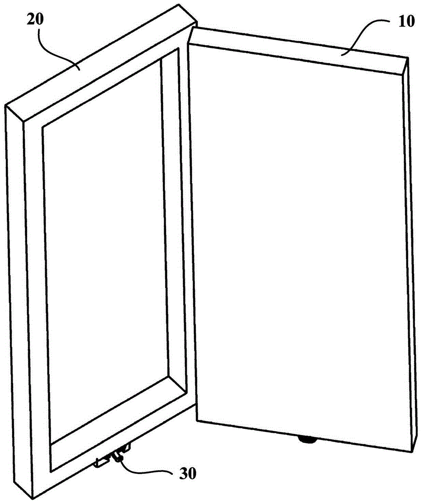 Door body structure and refrigerator with the door body structure