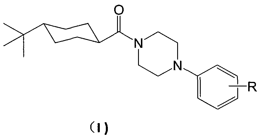 Halogenated phenyl-containing trans-cyclohexane amide compound and application thereof