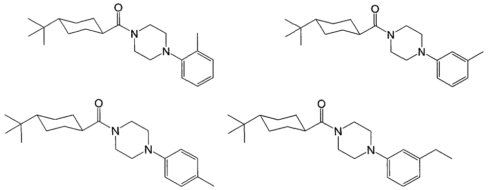 Halogenated phenyl-containing trans-cyclohexane amide compound and application thereof