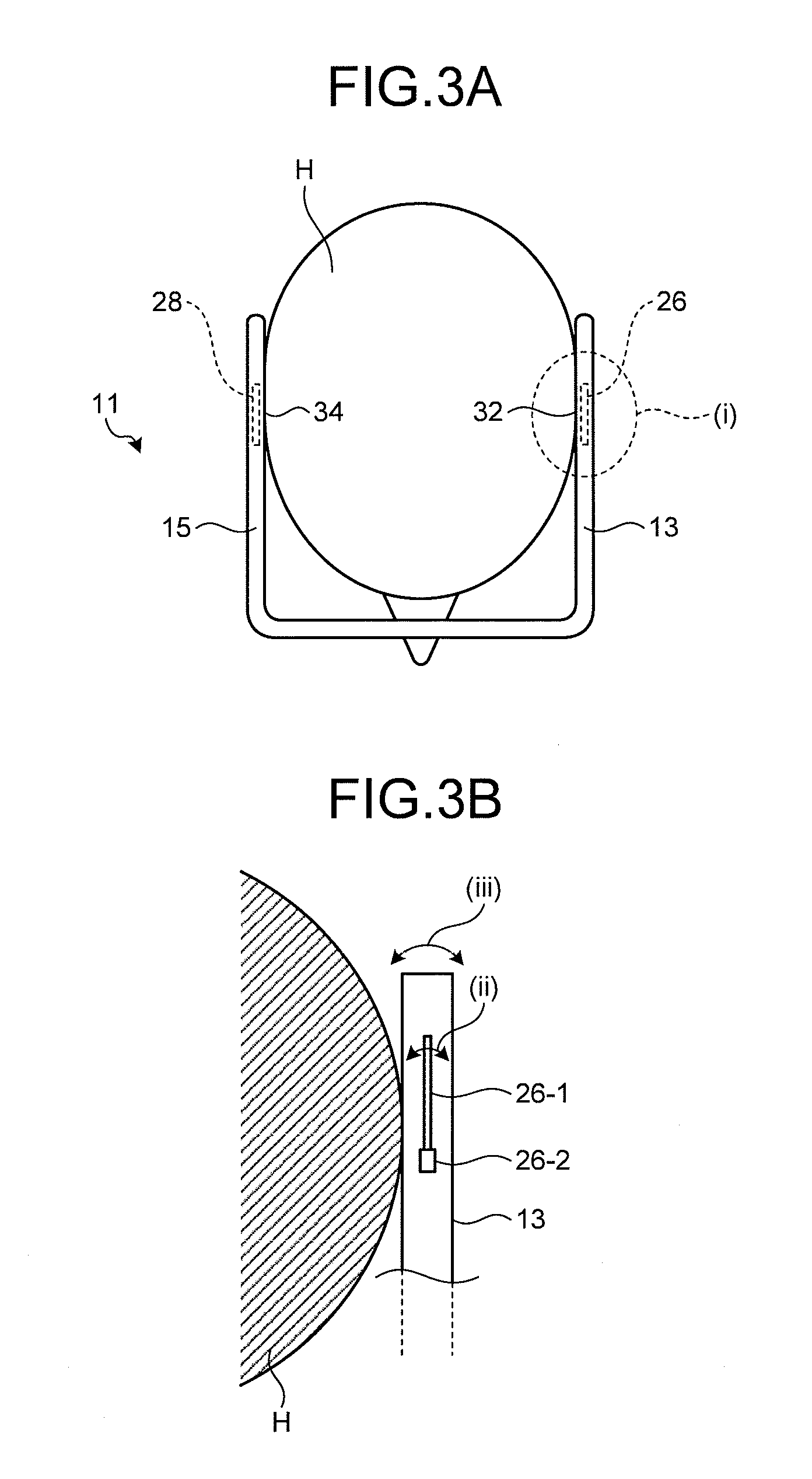Sound outputting device