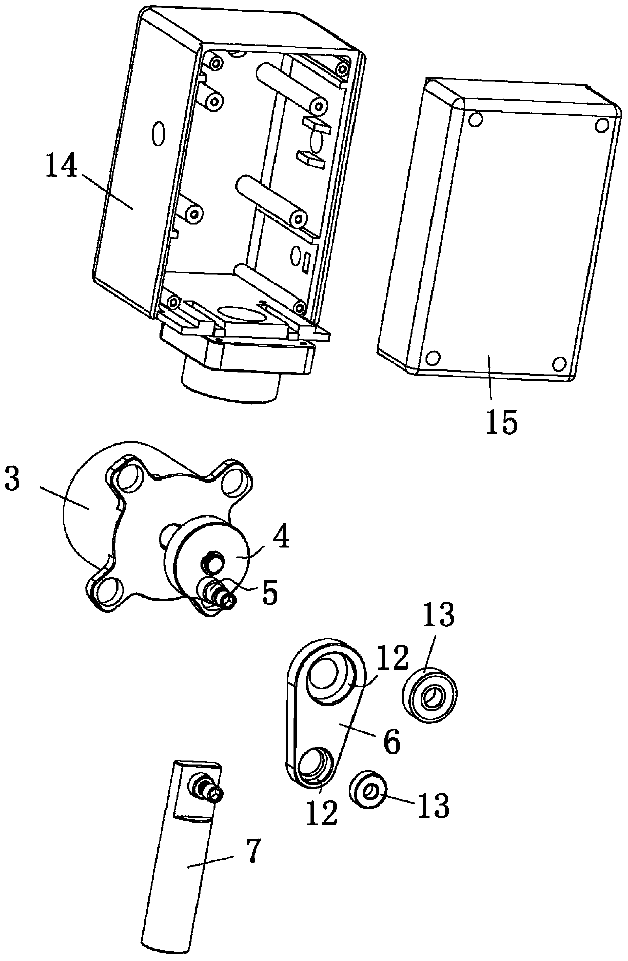 Vibration-type fitness equipment