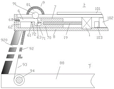 Solar-powered car window roller blind driving mechanism and application method thereof