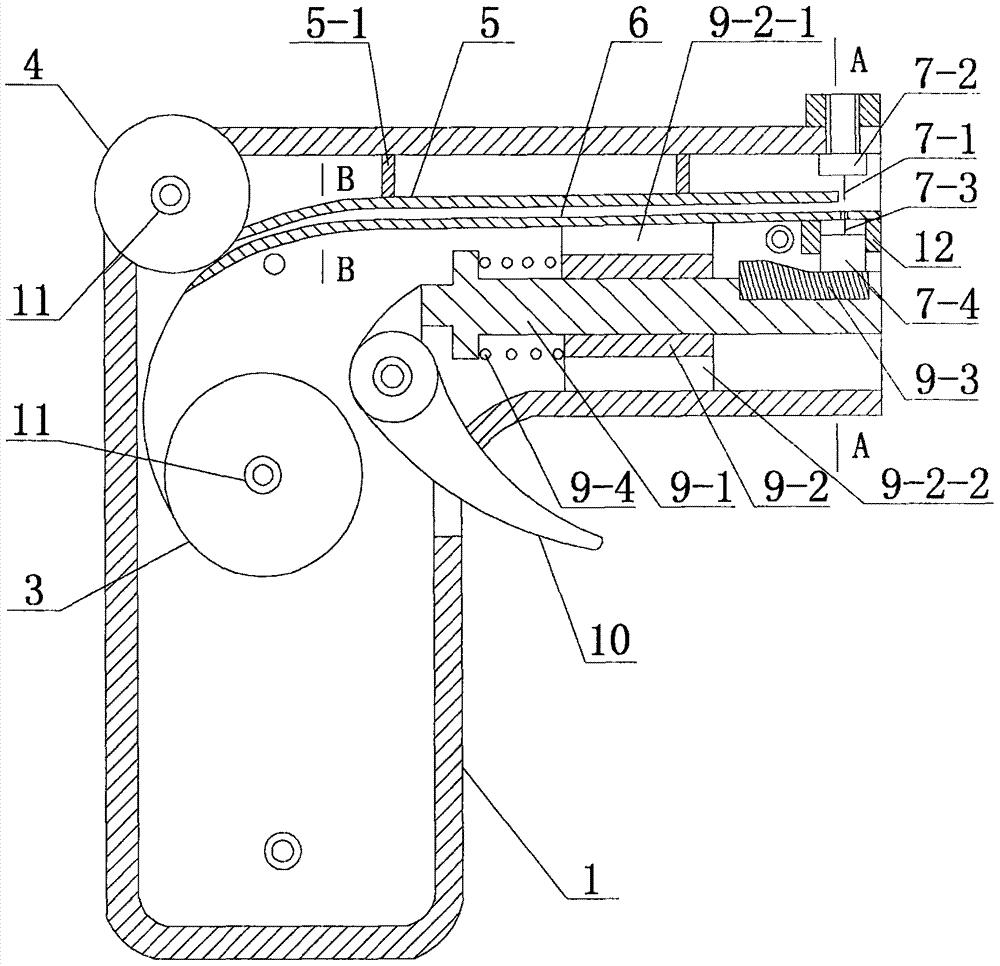 Gastrointestinal endoscopy pathological sampling filter paper cutting device