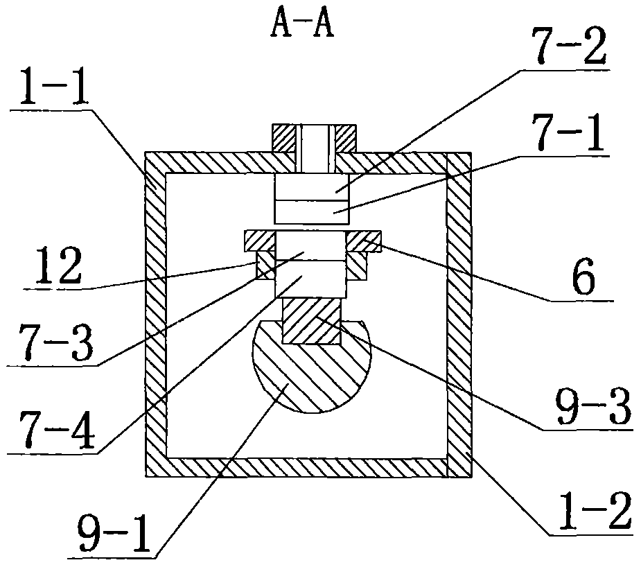 Gastrointestinal endoscopy pathological sampling filter paper cutting device