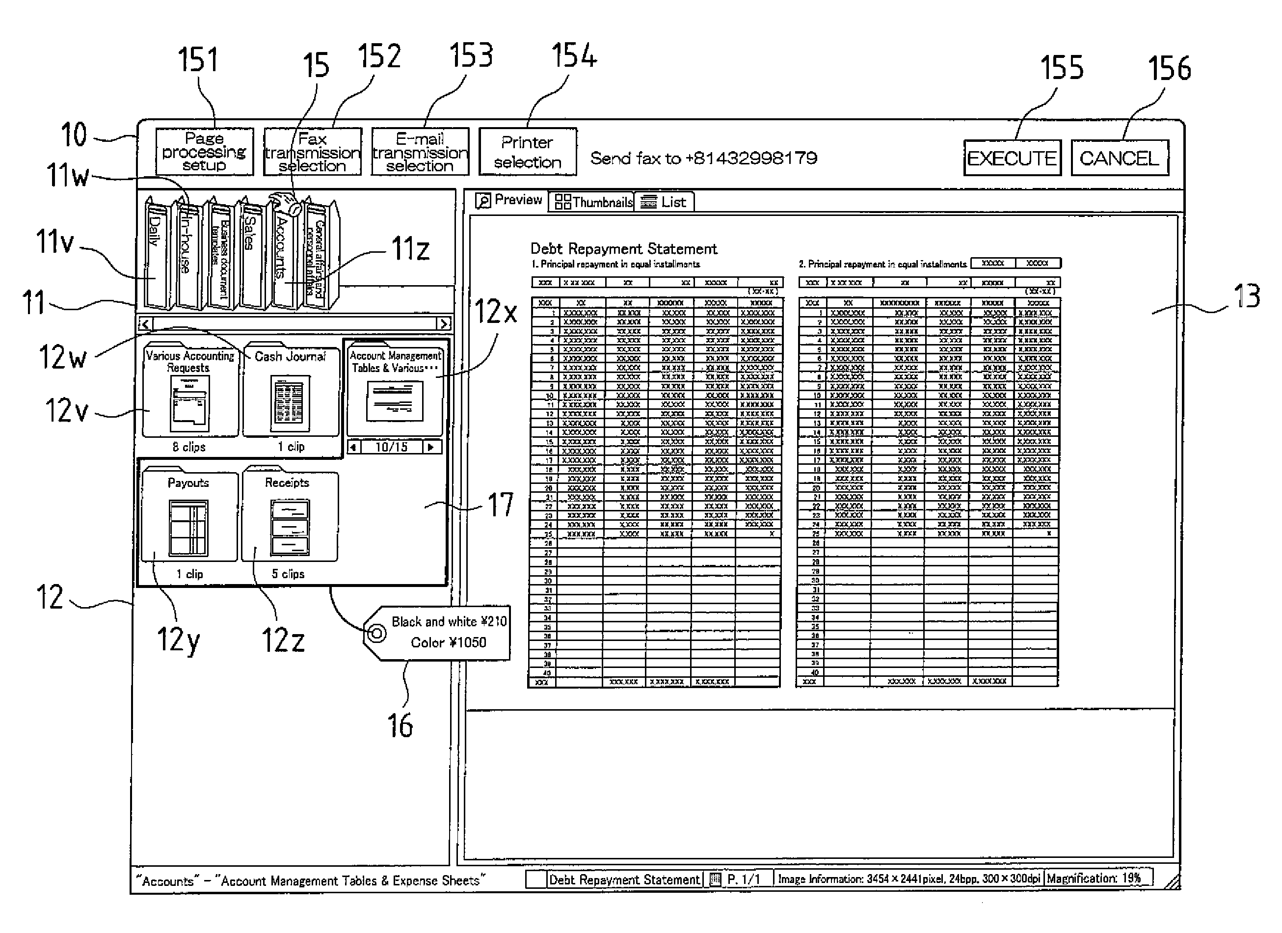 Electronic filing system