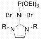 Method for synthesizing 1,2-bibenzyl compound