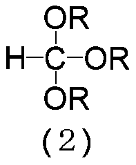 Process for preparing (9e,11z)-9, 11-hexadecadienal