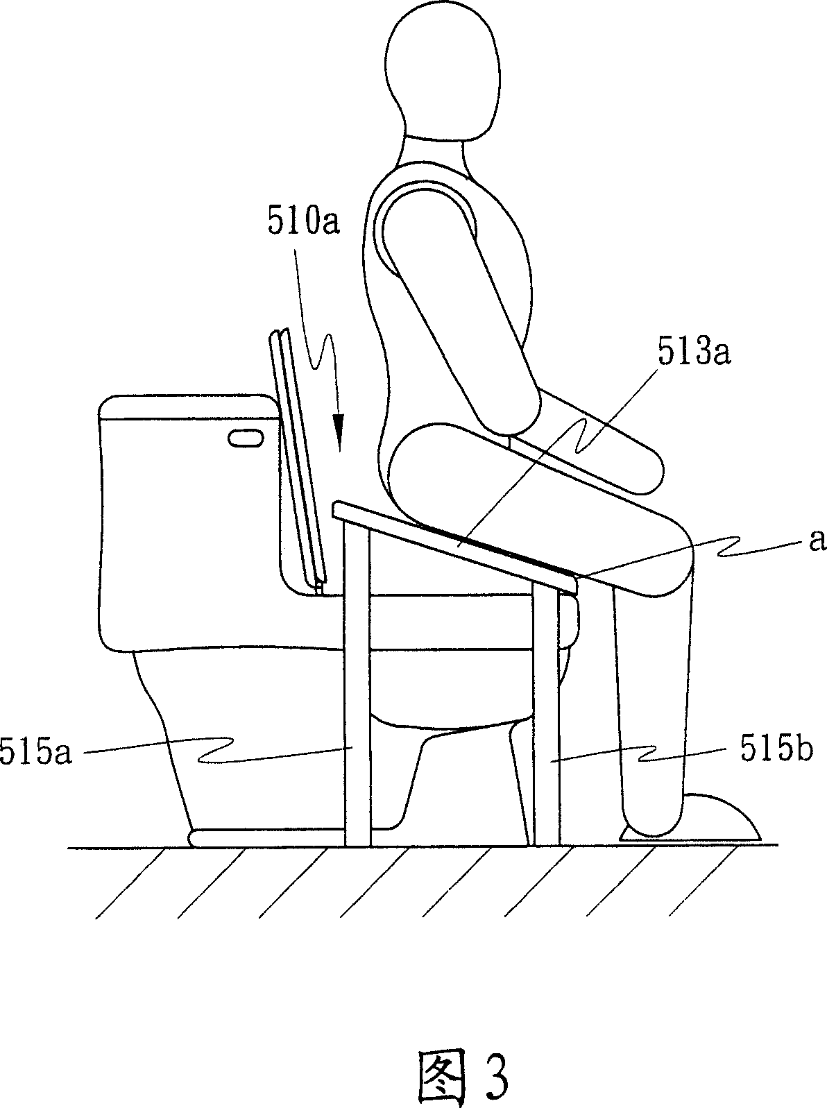 Assistant parts for closestool