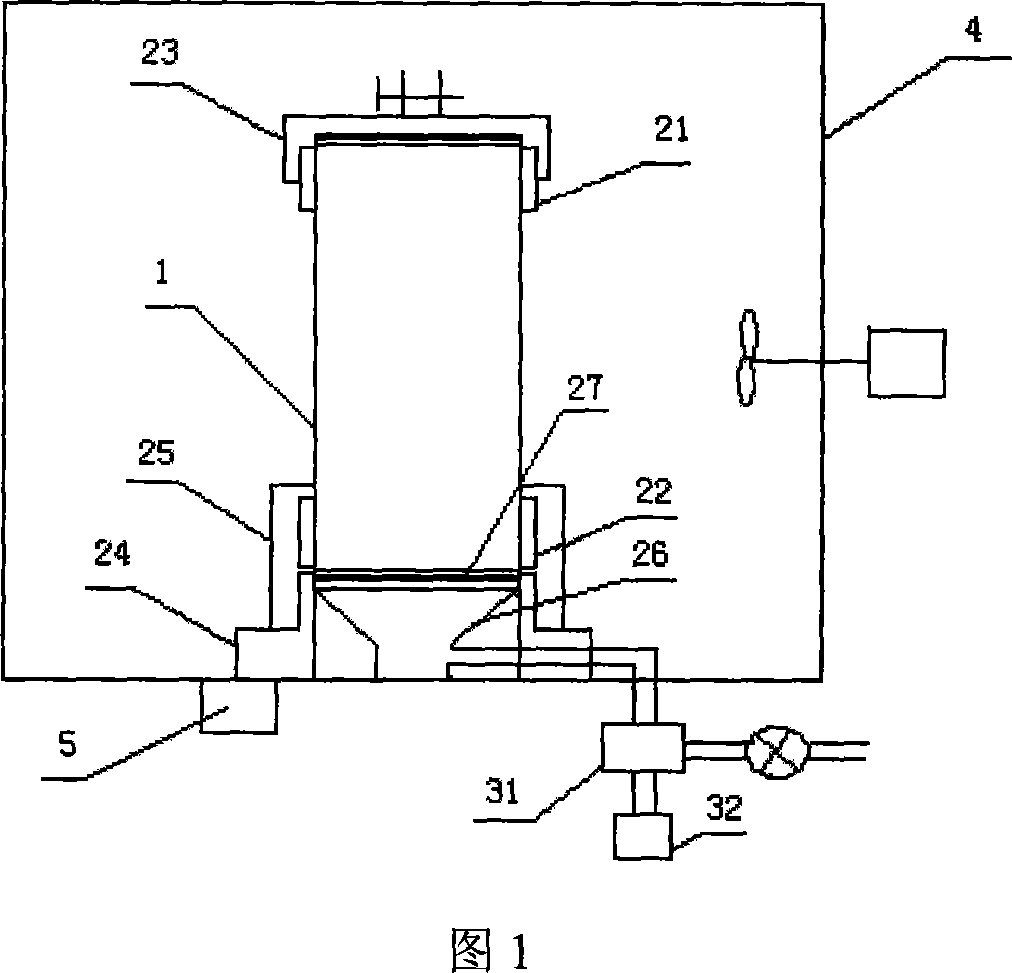 Fluidized-bed reactor for powder material
