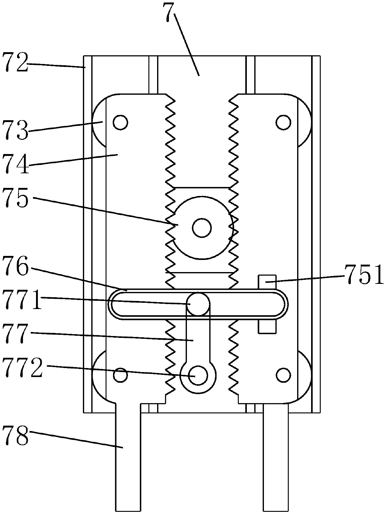 Waste plastic regenerating system with iron removal function