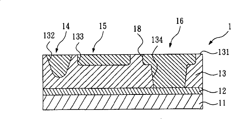 Embedded substrate provided with side-inclined plane line layer assembly and manufacturing method thereof