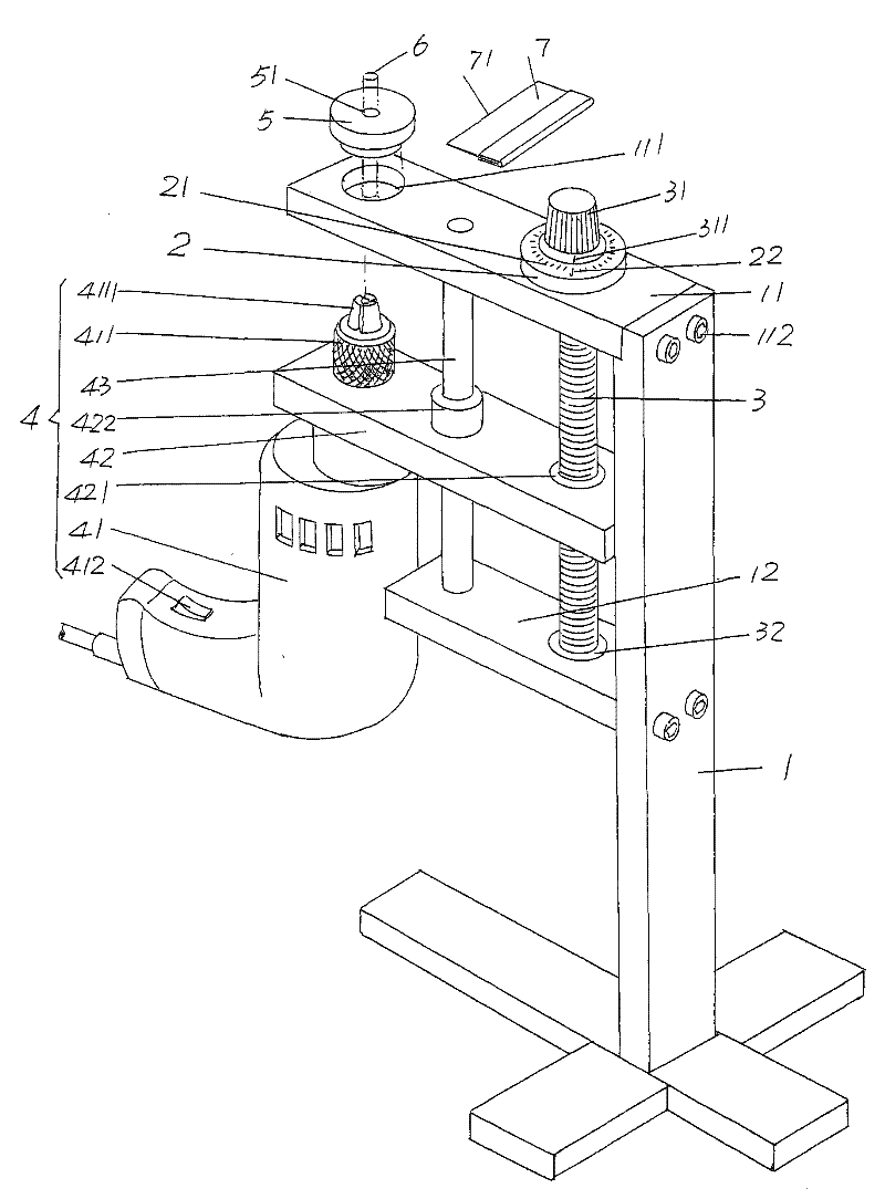 Cable foaming insulation layer sampling device