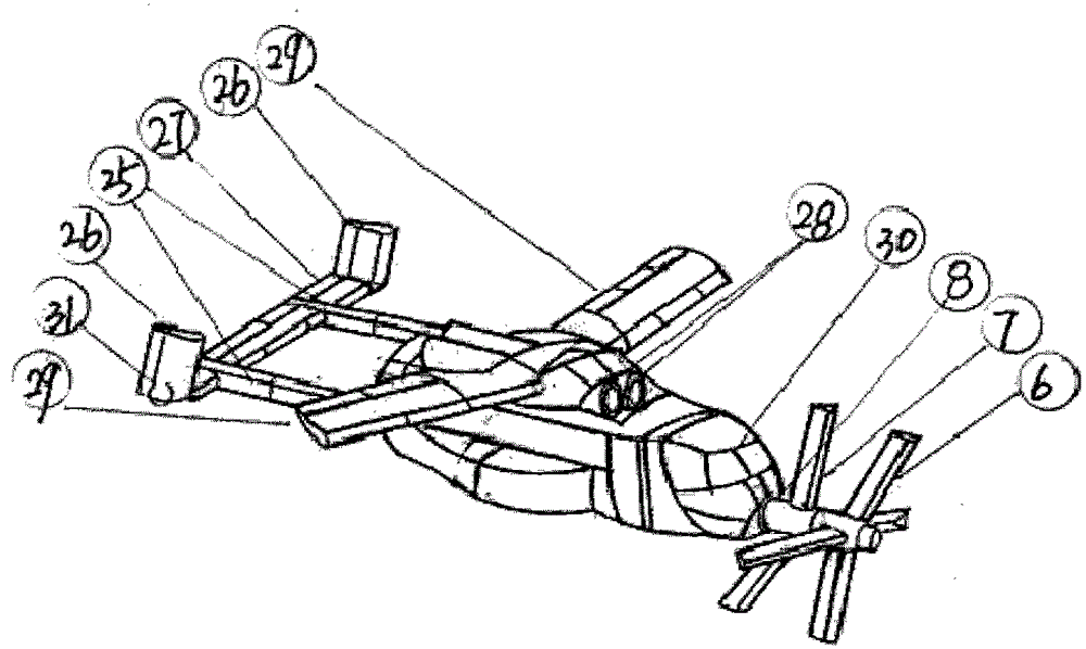 A contra-rotating rotorcraft with fixed wings and a foldable tail