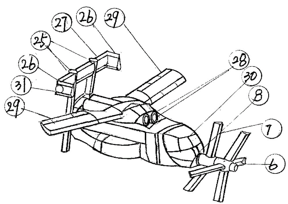 A contra-rotating rotorcraft with fixed wings and a foldable tail