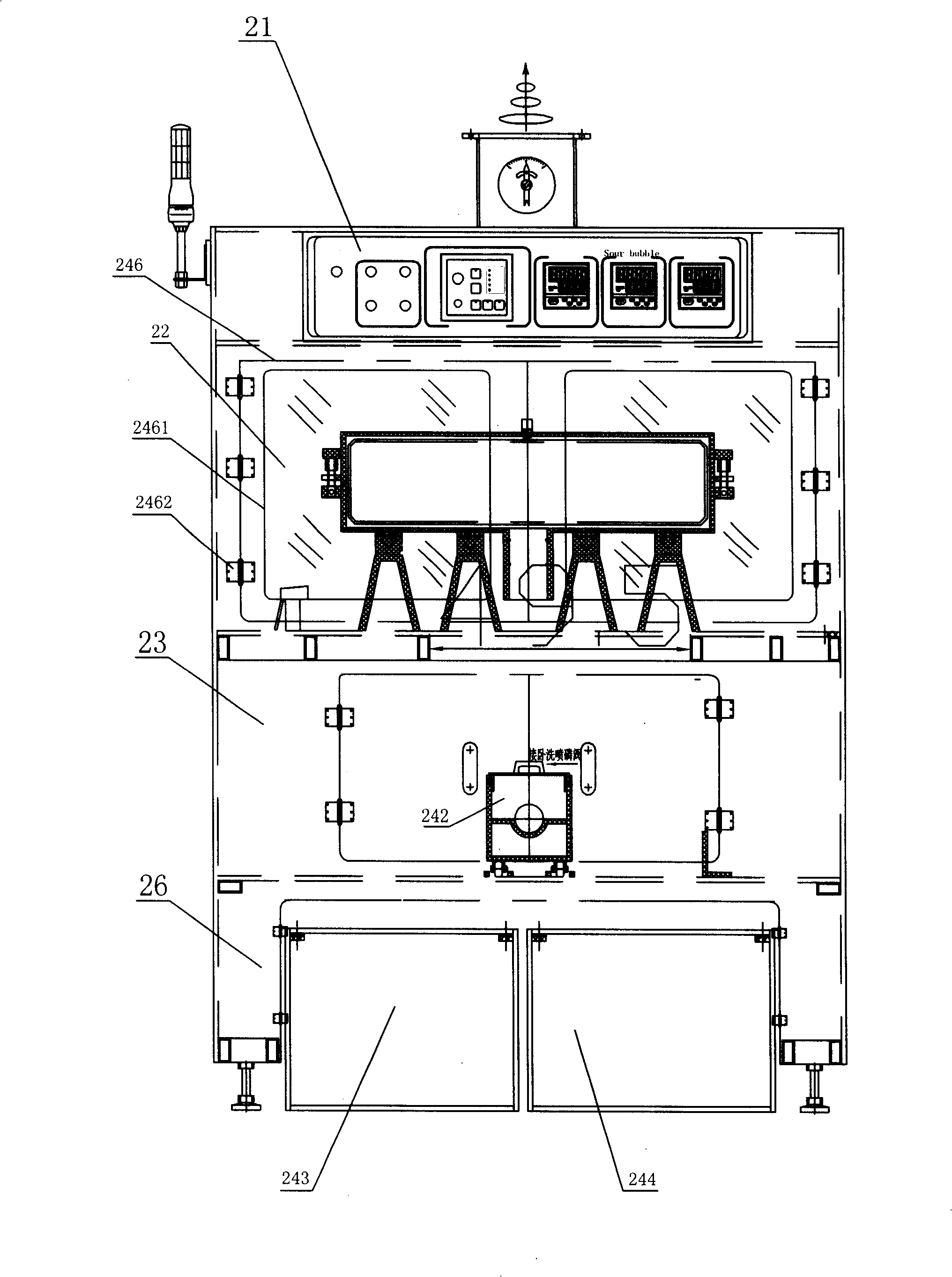 Combined bell glass washer and operation method thereof