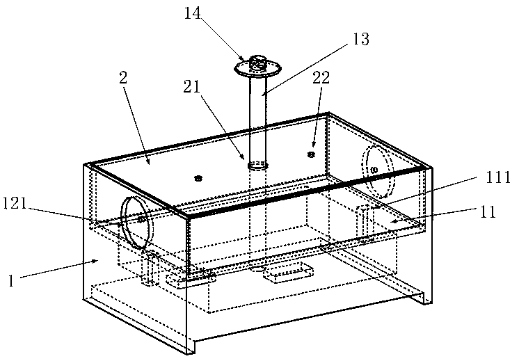 A simple feeding measuring device for fish ponds