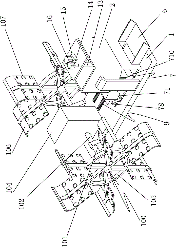 Ecological environmental water circulating aquaculture device