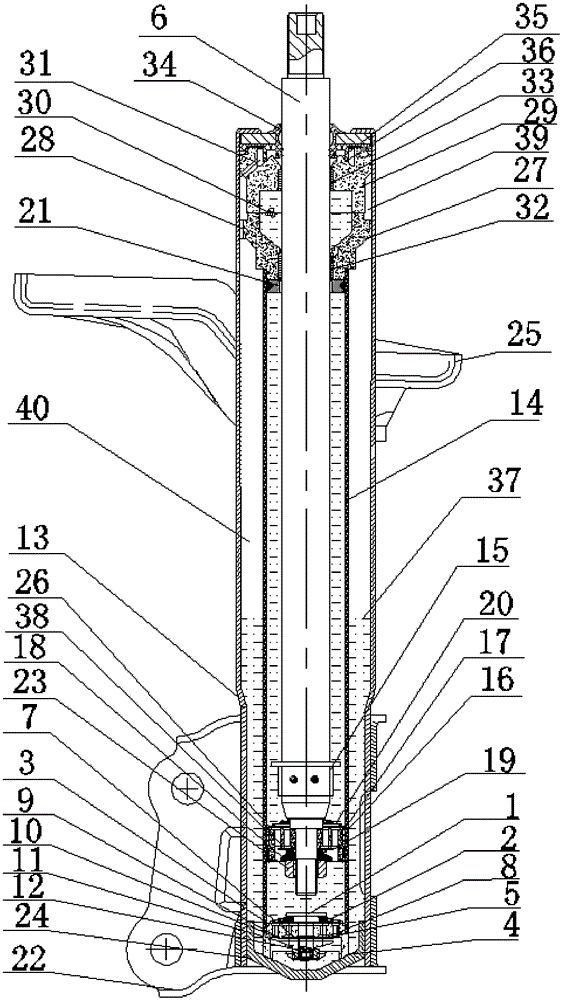 Shock absorber, vehicle suspension system and vehicle