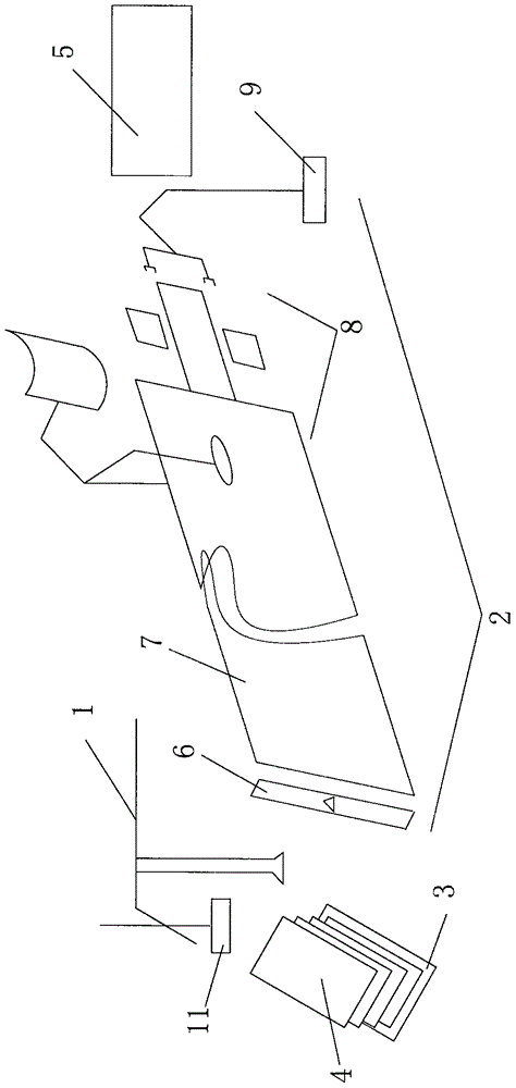 Vibrating and residue removing manner based automatic unpacking and charging method