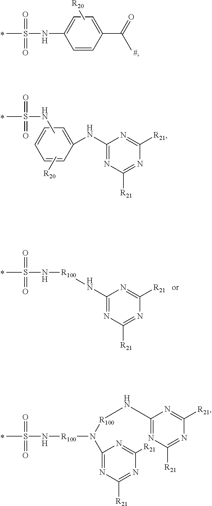 Laundry detergent composition comprising particles of phthalocyanine compound