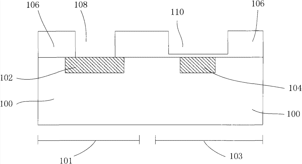 Semiconductor structure manufacturing method