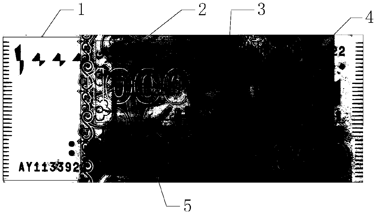 Printing image defect detection method based on area combination feature
