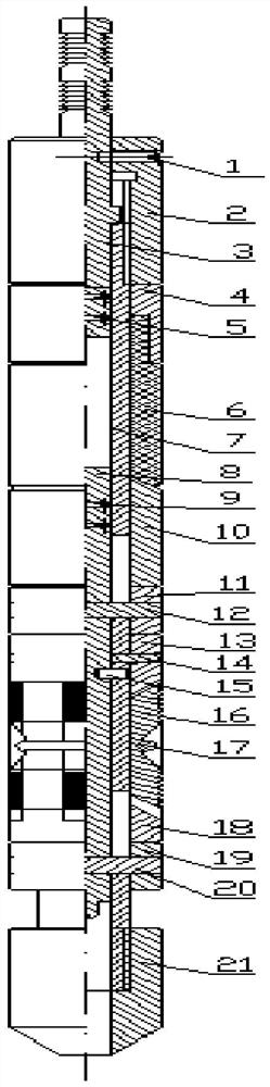 Oil pipe plugging tool