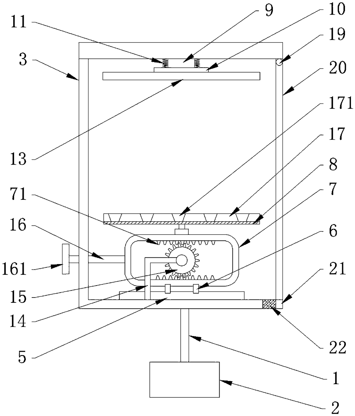 Electric power meter fixing box and acquisition system thereof