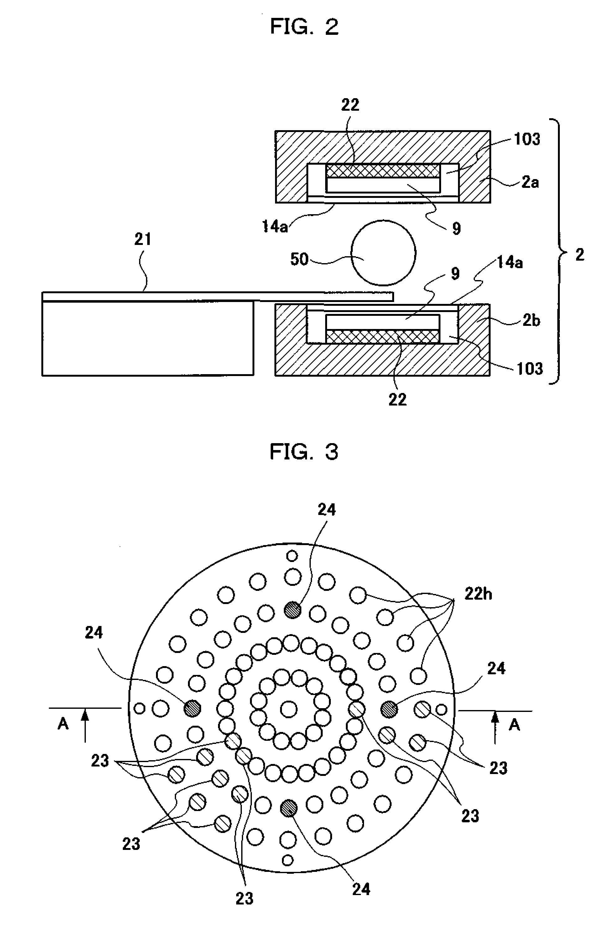 Structure for reducing noise in magnetic resonance imaging apparatus