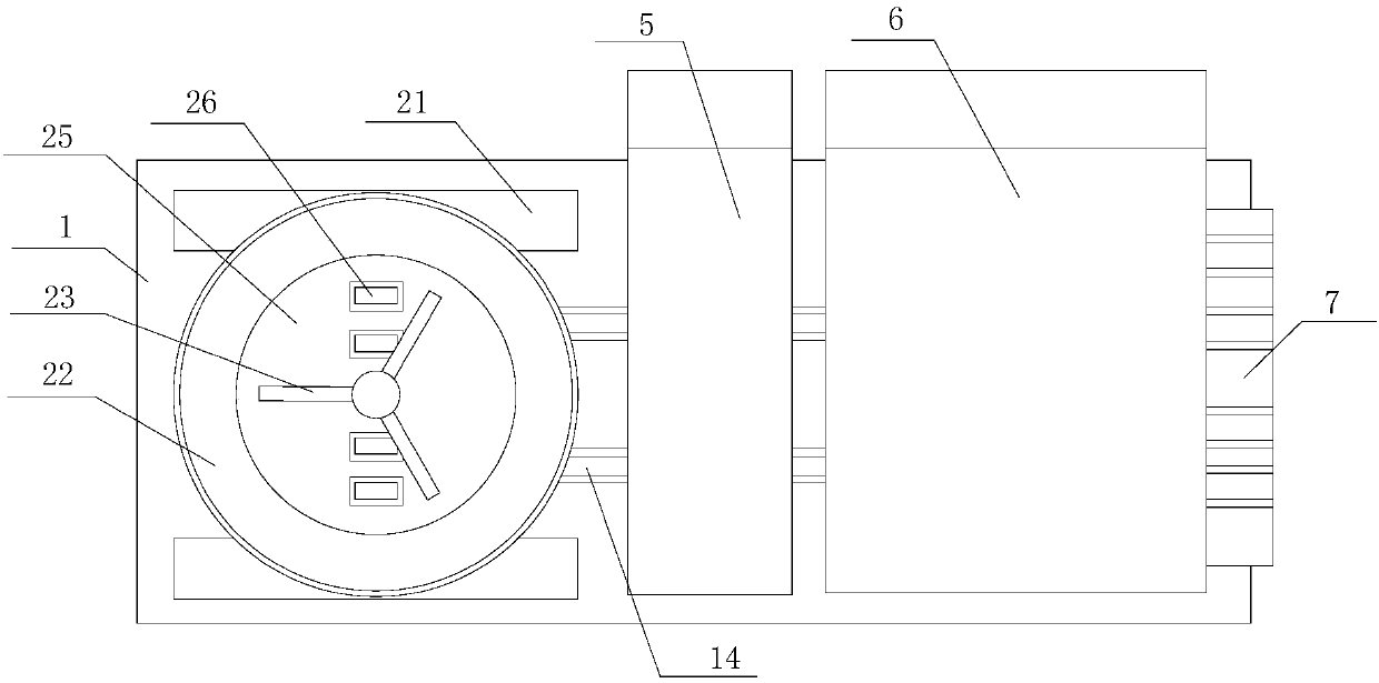 Capsule screening and counting integrated device