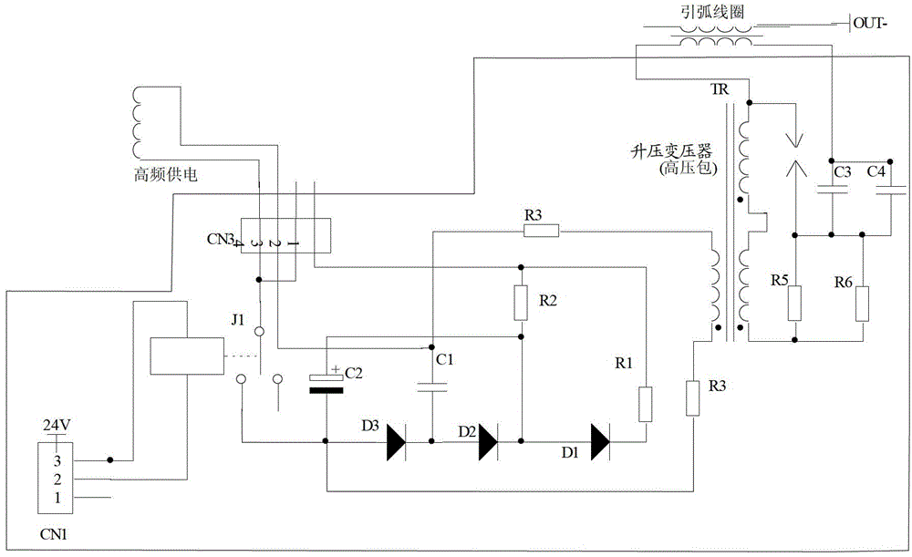 High frequency arc ignition circuit with direct current voltage output